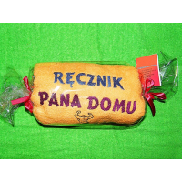 RĘCZNIKI 100x50